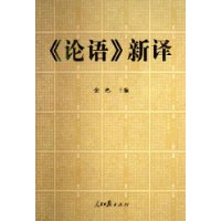 九种|与其他同志