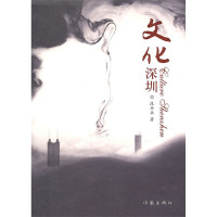 怀念丛飞写在丛飞同志先进事迹报告团