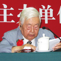 学习陈云同志人品人格