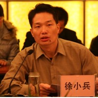 徐小兵同志先进事迹