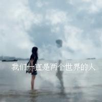 微信头像正文女生意境