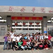 三洋数码|兄弟工业 三洋数码|兄弟工业