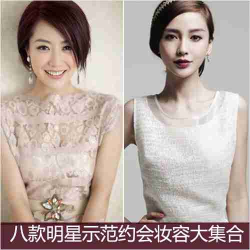 纯美白色蕾丝花边性感