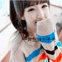 超拽左右兄弟