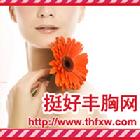 给女性性感的诱惑美