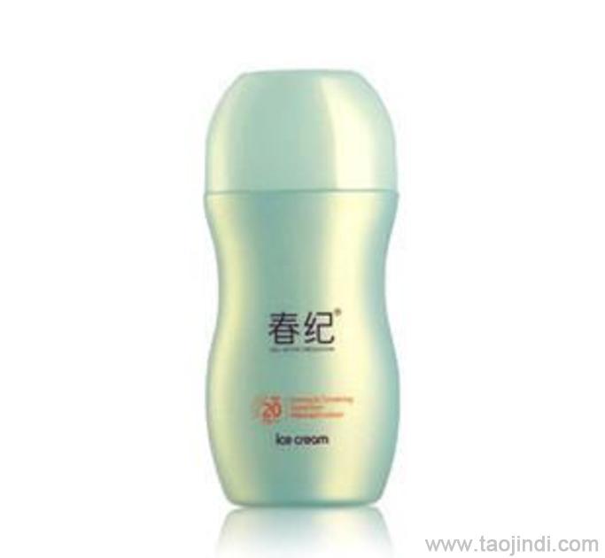 omi近江兄弟白金药用美白防晒乳霜spf