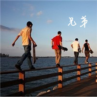 一起疯一起二的经典兄弟头像