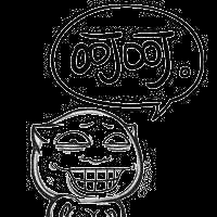 我兄弟求交往啊