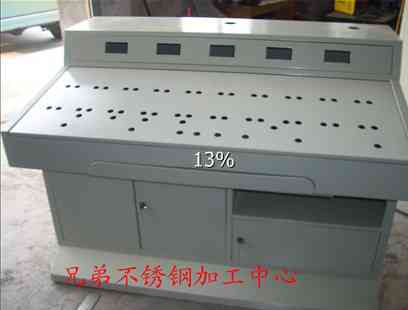 兄弟烟台不锈钢加工烟台粉末设备定做