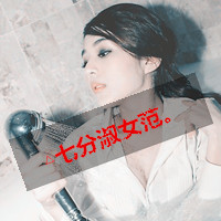 爱人也好兄弟也好