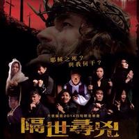 敬请各位兄弟姊妹体谅及包涵