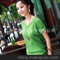 红唇刺绣百搭针织衫