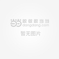 芭比草莓粉水润红唇素