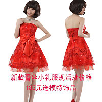 秋冬时尚性感豹纹无袖背心内搭