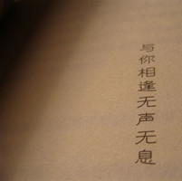 空了旧城那些个我超爱的意境