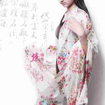 性感睡衣重磅真丝