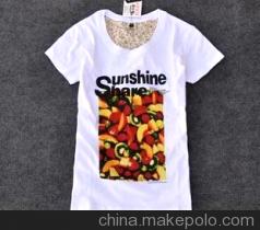 小清新系列两件套~现在为夏天储备好了衣服绿色