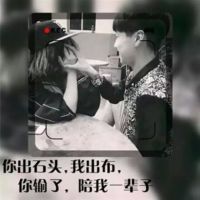 恩爱的意境唯美情侣