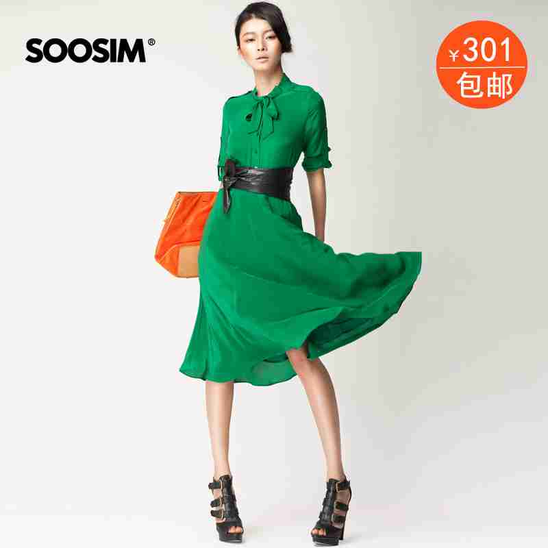 欧美五分袖圆领双绉长裙绿色
