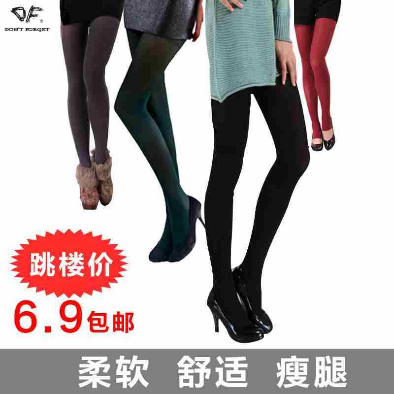 假纹身女连裤袜丝袜子