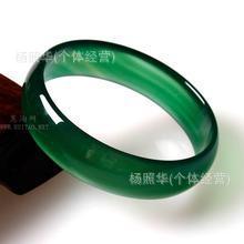 手镯手环时尚绿色