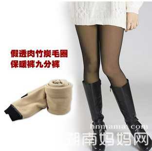 日本优雅性感假纹身黑丝袜女超薄