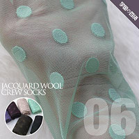 超薄通透性感丝袜连裤袜