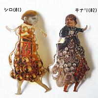 肉色手绘印花纹身感肤色