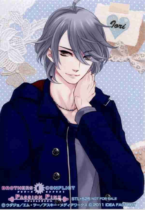 求兄弟战争中男主的图片