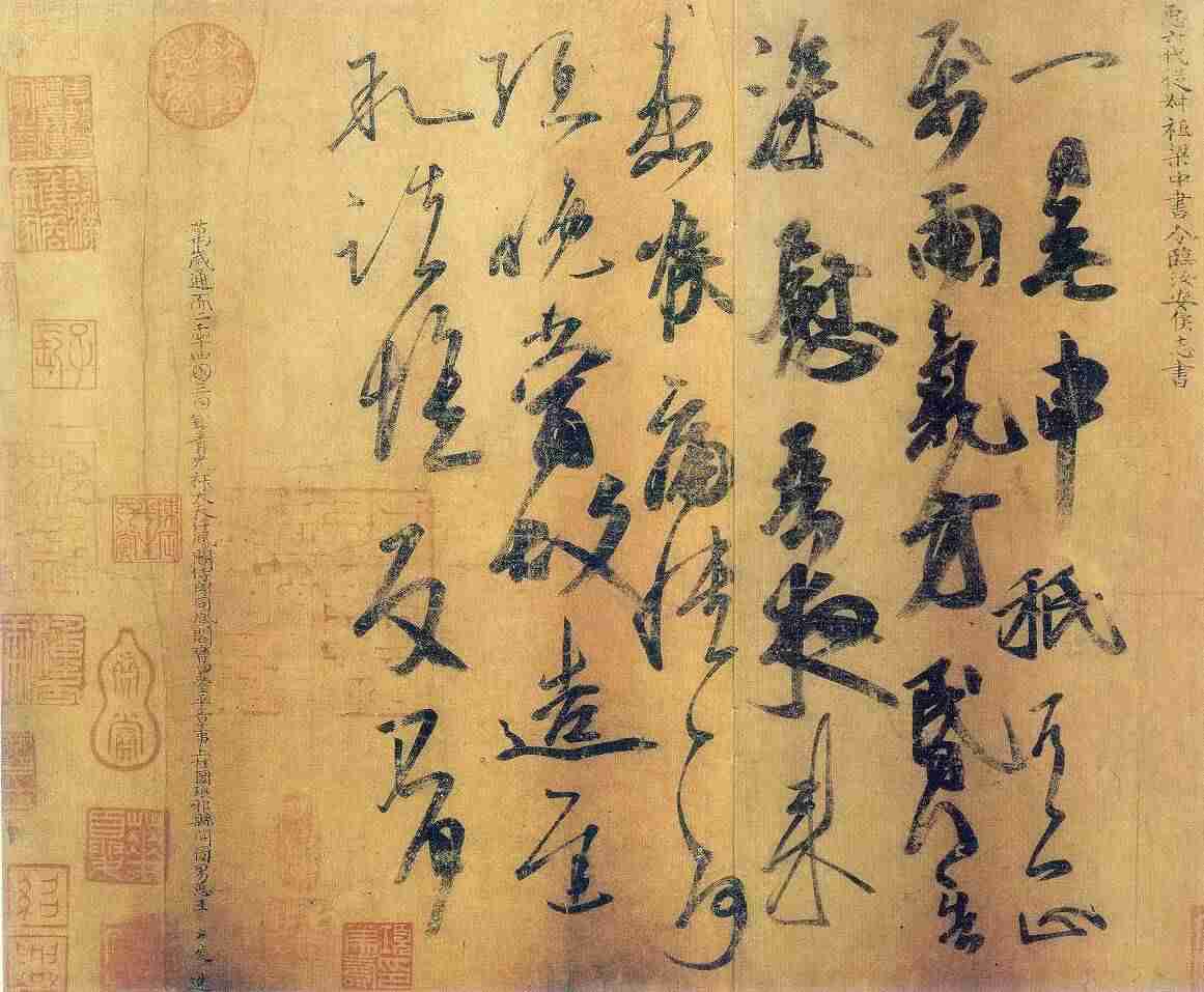 高清图集普通视频视