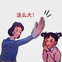 头像非主流头像