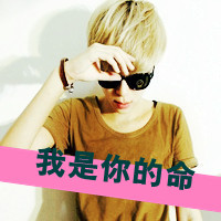 一左一右带文字情深意重情侣微信头像