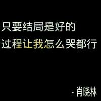 伤感图片情感意境