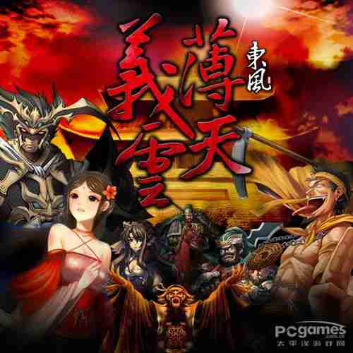 女性角色也以性感的动漫