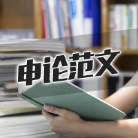 兄弟相同|上下和睦;好的家风同样能够