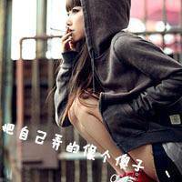 欲滴的性感美眉微信头像