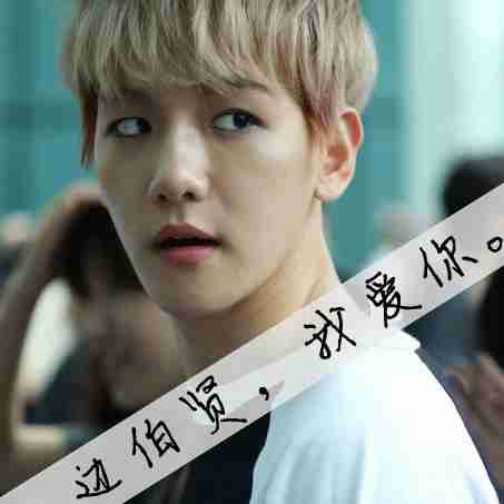 性感的美女个性头像图片