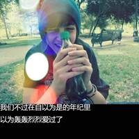 文字控意境女生头像