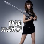 律和歌词意境著称