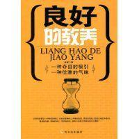 娱乐有着正确而成熟的态度