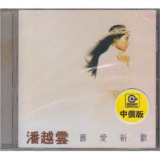 歌词简洁|意境优美