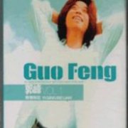 毕竟我们的流行歌坛已日渐成熟