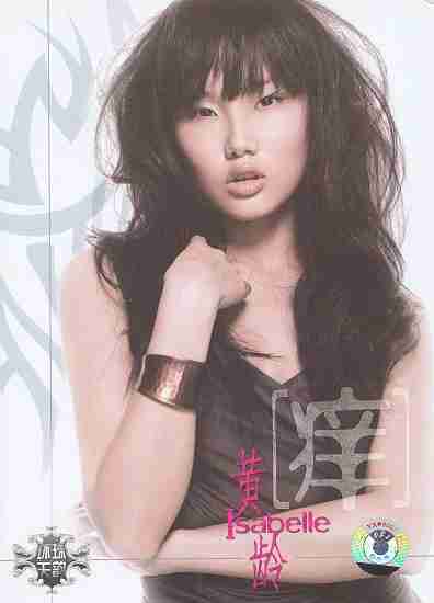 表现出超越她年龄的成熟