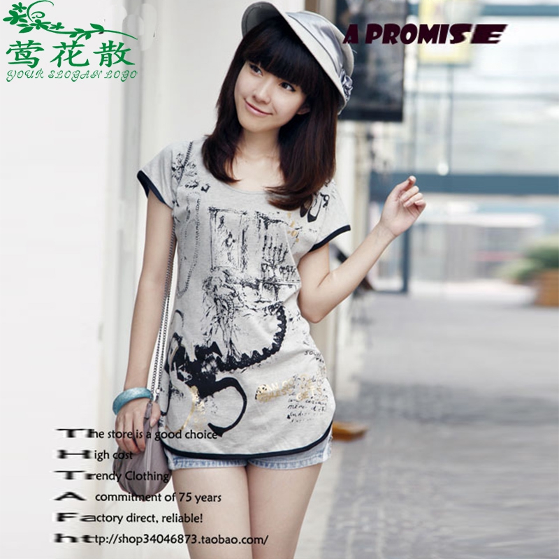 很有意境的感觉水墨短袖