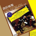 也是他们最成熟