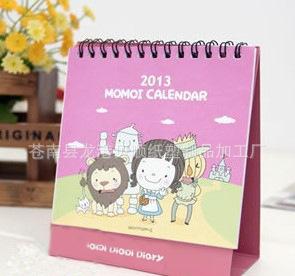 小清新momoi女孩
