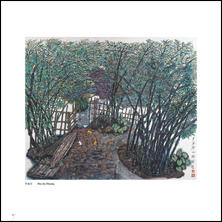 婉约|恬淡的意境