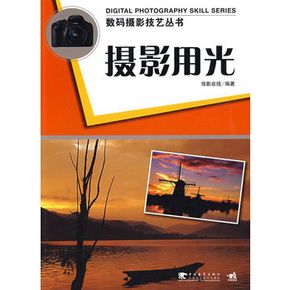 成熟的果实是绿色的