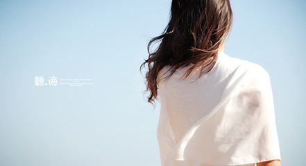 别让我感觉到孤苦无依