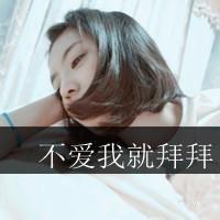 伤感图片意境图片